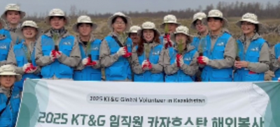 Сотрудничество в области восстановления лесов: южнокорейская корпорация в &quot;Семей орманы&quot;