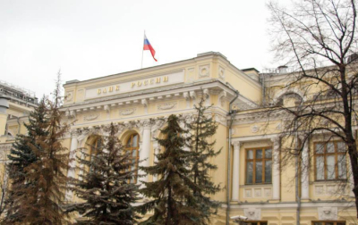 Пойдет ли Центробанк на радикальный шаг 19 июня?