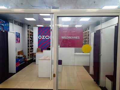 Активные пользователи Ozon и Wildberries оказались под ударом в феврале &ndash; что происходит