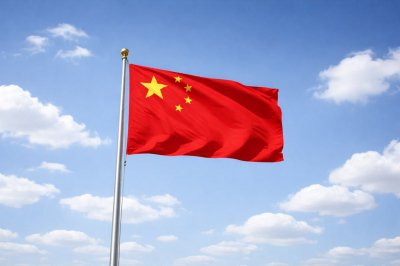 CNN: разведка США полагает, что КНР разрабатывает ЯО&nbsp;нового поколения