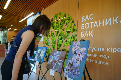 Вот это фрукт!