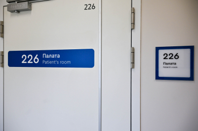 Metro рассказал о редком заболевании, диагностированном у Кэтрин О&rsquo;Хара