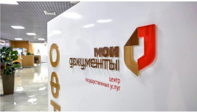 В МФЦ Казани прокомментировали недавний скандал из-за очереди при замене прав