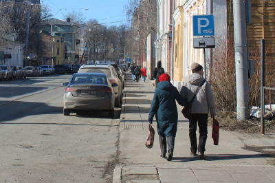 &laquo;Погода пойдет на поправку&raquo;: в каких регионах РФ в выходные ожидается потепление