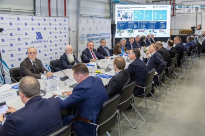 Ростовская область и &laquo;Иннопрактика&raquo; подписали соглашение о сотрудничестве