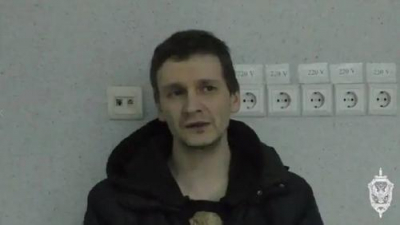 Житель Мелитополя получил 20 лет строгого режима за госизмену и подготовку теракта