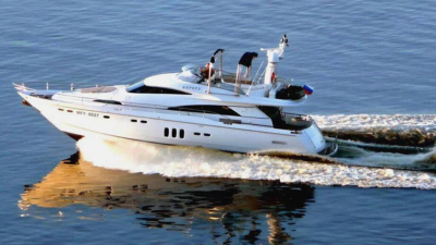 Бывшая &laquo;яхта Назарбаева&raquo; стала еще дешевле для аренды