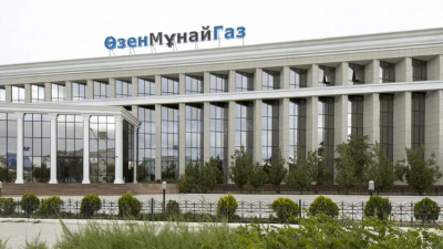 &laquo;Я не посчитал нужным ехать туда&raquo;. Аким не видит причин для забастовок в &laquo;Озенмунайгазе&raquo;