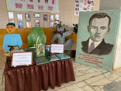 Петровский Заводта кунакчыл халык яши