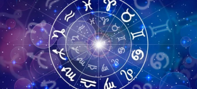 Астропрогноз на 26 ноября