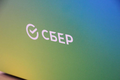 Сбер снижает ставки по рыночной ипотеке на 0,5 п.п