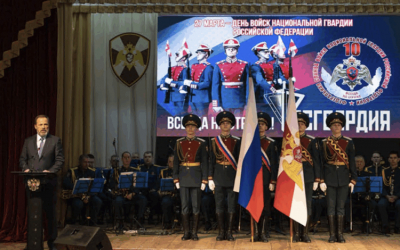 В Приволжском округе отметили 10-летие Росгвардии