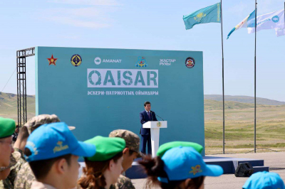 Партия AMANAT проводит игры «Qaisar» в честь Дня защитника Отечества и 80-летия Победы