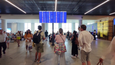 Подмосковная студентка пропала после поездки в Сербию через Стамбул