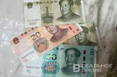 ЦБ РФ сократил продажи юаня до 4,6 млрд рублей с 4,7 млрд