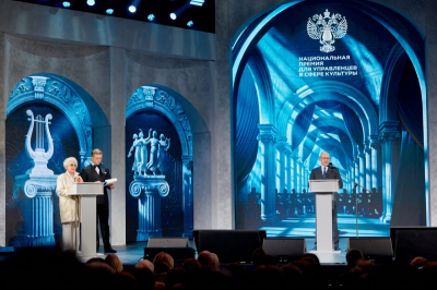 Лауреатов Национальной премии для управленцев в сфере культуры наградили в Государственном театре наций
