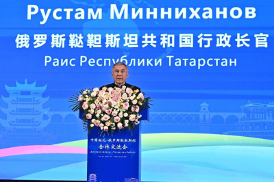 Товарооборот Татарстана и Китая достиг 3,3 млрд долларов