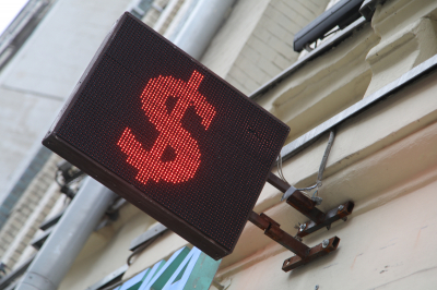 Фондовый рынок США показал максимальный однодневный рост с&nbsp;начала февраля