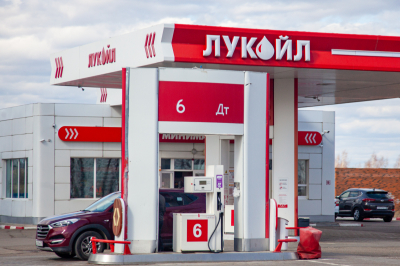 &laquo;Лукойл&raquo; заключил соглашение с&nbsp;Carlyle о&nbsp;продаже зарубежных активов