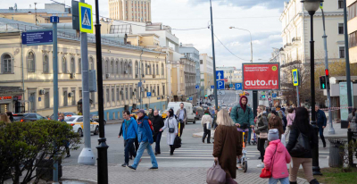 Синоптик Леус: за&nbsp;сутки снежный покров в&nbsp;Москве уменьшился на&nbsp;три сантиметра