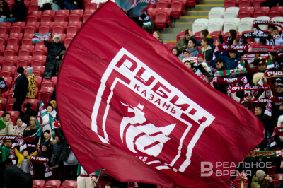 &laquo;Рубин&raquo; вошел в топ‑4 клубов по расходам на агентские выплаты