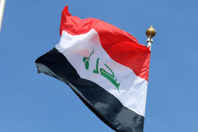 СМИ: БПЛА атаковал посольство США в&nbsp;столице Ирака