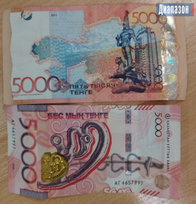 Старыми 5 000 тенге уже не расплатиться. Что делать?