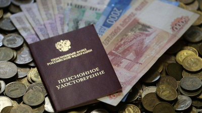 Перерасчет пенсий с 1 августа: кто получит деньги автоматом, а кому придется идти в СФР