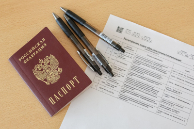 ЕГЭ-2026: официальное расписание и главные изменения в правилах