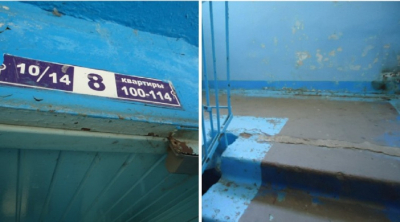 Обязана ли управляющая компания убираться в подъездах казанцев