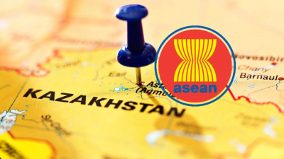 Рынок облигаций Казахстана на повестке ASEAN+3
