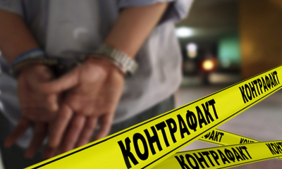 Контрафактілік өнімдерге қарсы күрес нәтижесінде 25,8 млн теңге өндірілді