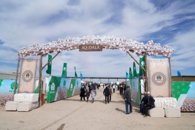 Фестиваль хлопководов AQ-DALA прошел в Туркестанской области