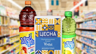 Казахстанцы запустили челлендж с покупкой продукции&nbsp;Алагузова