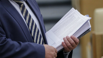 РИАН: Мессенджер MAX может использоваться в целях кадрового документооборота