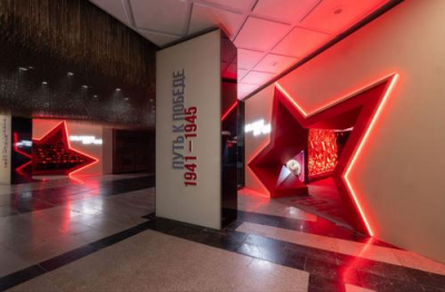 Имя нового Героя России летчика Терехина увековечили в Музее Победы