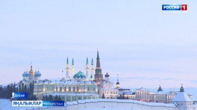 В Татарстане потеплеет до +12 градусов, ожидаются туман и гололедица