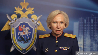 Оползень в Папуа &ndash; Новой Гвинее унес жизни не менее десяти человек