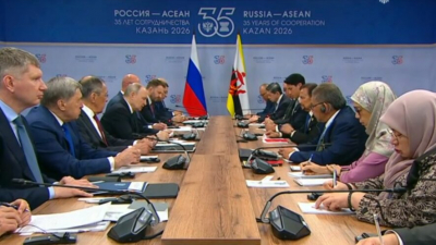 Путин провел переговоры с президентом Филиппин в Казани 17/06/2026 &ndash; Новости
