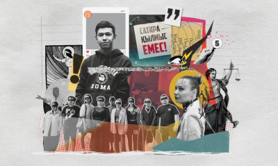 The Creative Is Political