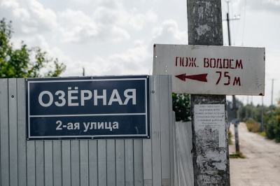 Скандальные &laquo;Усадьба&raquo; и &laquo;Дизелист&raquo; &ndash; в лидерах по долгам за электричество