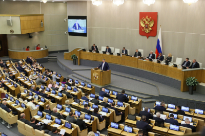 27 апреля &mdash; День российского парламентаризма: история и современность