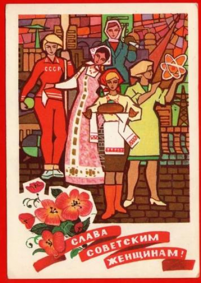 Не только цветы и конфеты: история 8 Марта, о которой мы часто забываем