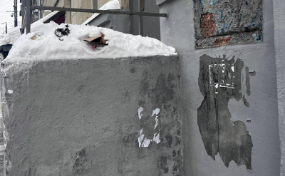 В Москве в восьмой раз за месяц сорвали памятную табличку Политковской