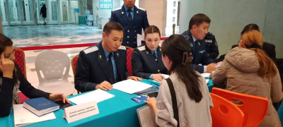 Человек и закон