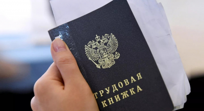 В Татарстане насчитали 3,8 тысячи безработных