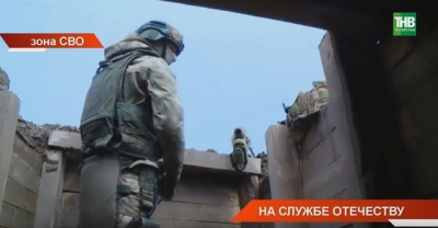 Минобороны сообщило об освобождении Красного Кута в ДНР