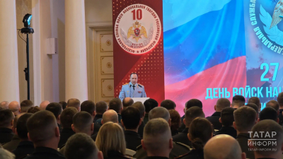 &laquo;Самая большая наша ценность - это люди&raquo;: в Татарстане отметили десятилетие Росгвардии