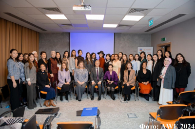 В Астане открылась Академия женского предпринимательства