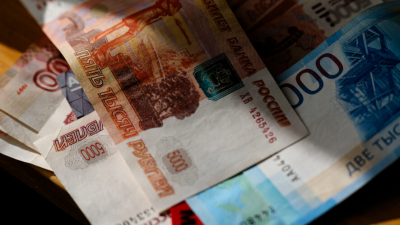 Доходы госучреждений Татарстана от платных услуг выросли на 4 млрд рублей за год 21/01/2026 &ndash; Новости